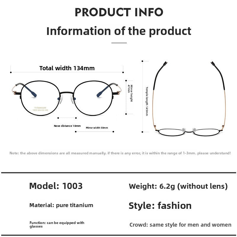 Ultra-light retro eyeglass frame