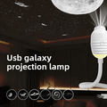 Projector Starry Night Light
