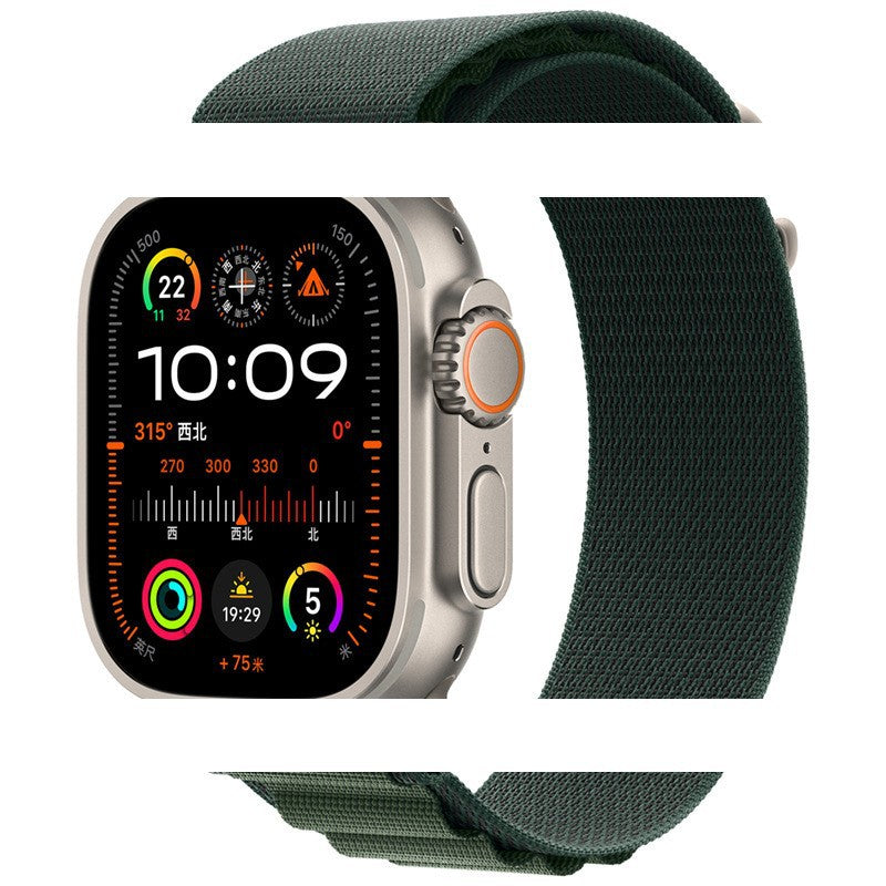 Nylon Watch Strap for Apple Watch