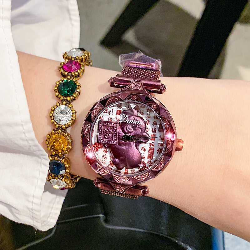 Women's Rose Gold Pig Design Quartz Watch