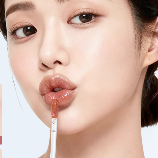 Clear and Moisturizing Blush Lip Gloss