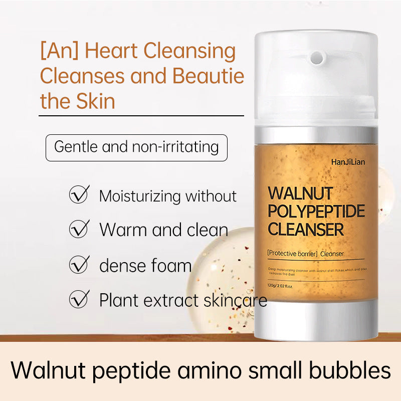 Walnut Peptide Bubble Facial Cleanser
