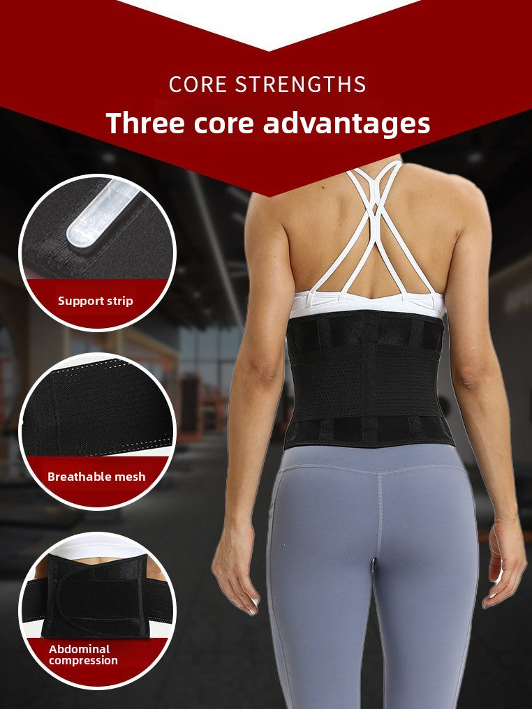 Breathable Back Support Belt with Detachable Waist Pad for Pain Relief
