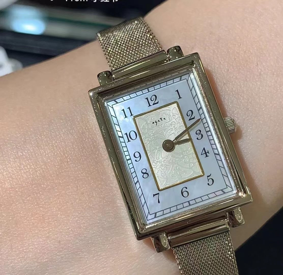 Square Retro Watch