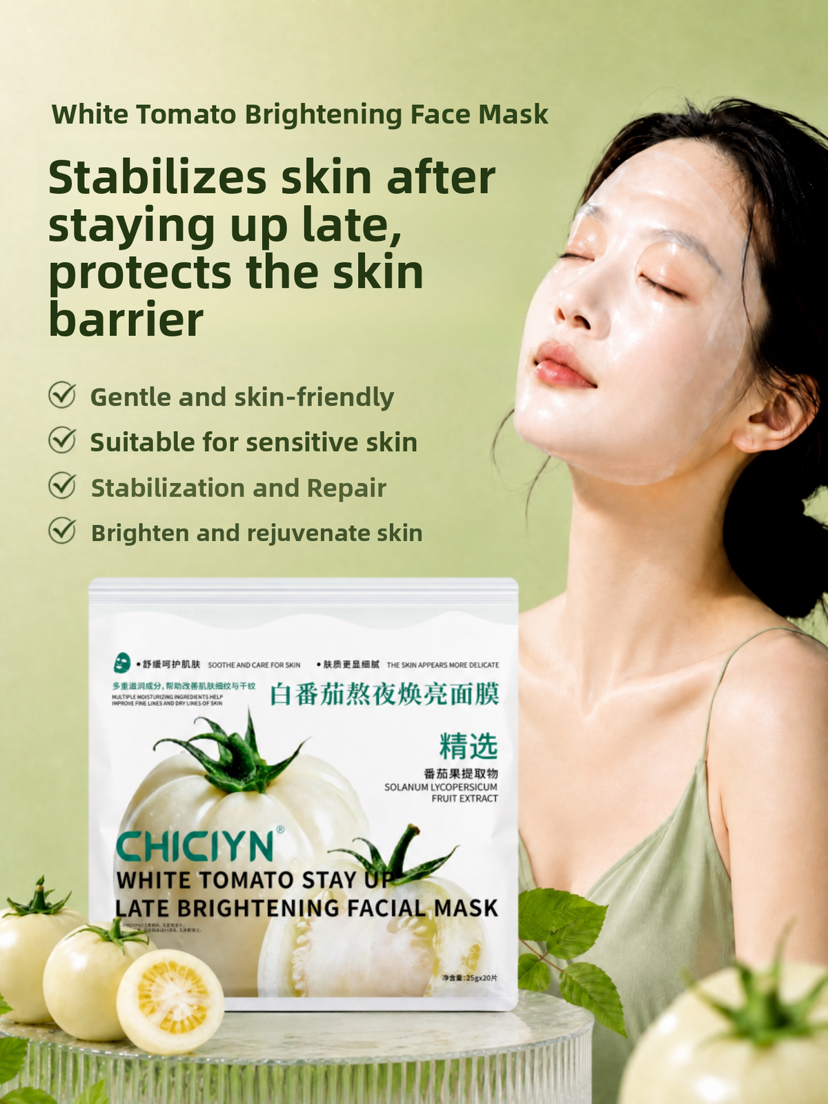 Crystal White Tomato Mask