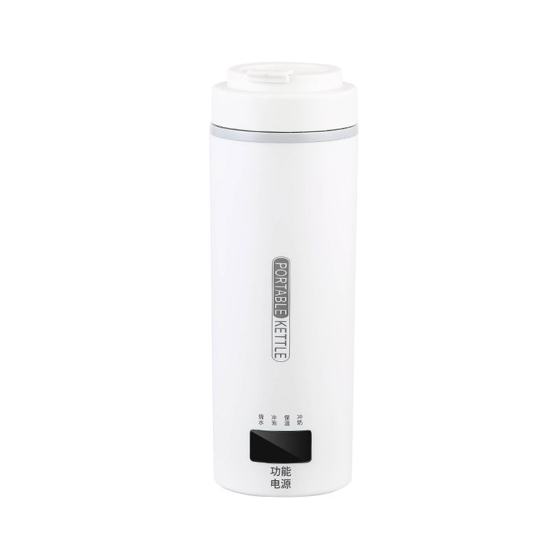 Portable Electric Water Cup