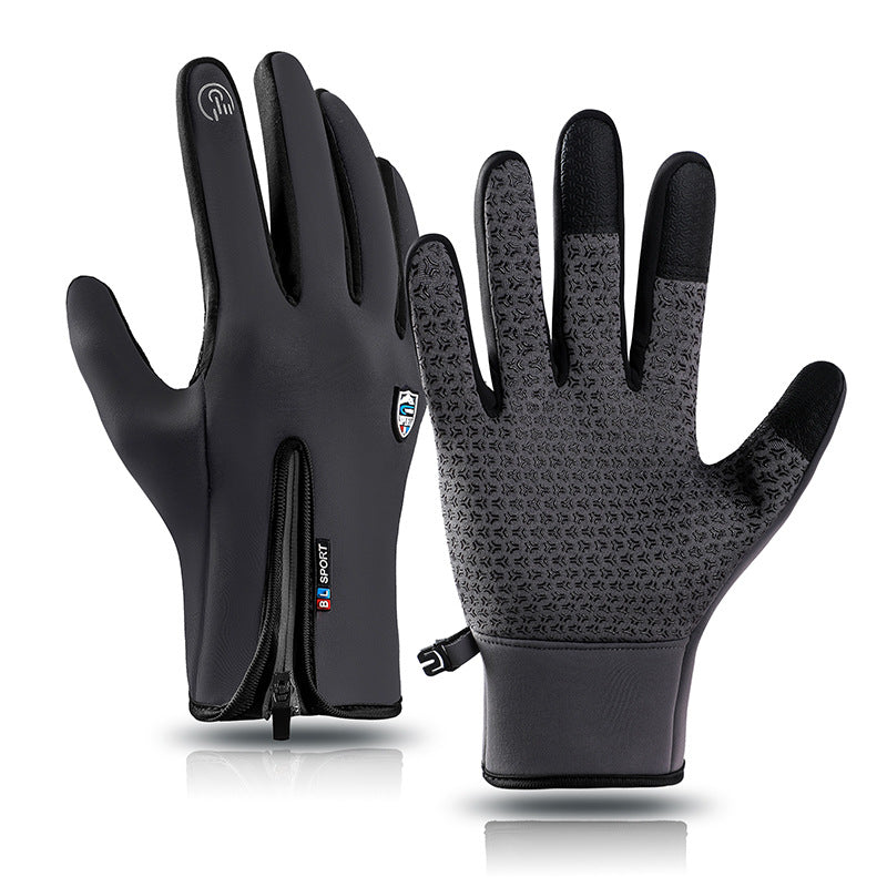 USB heated gloves