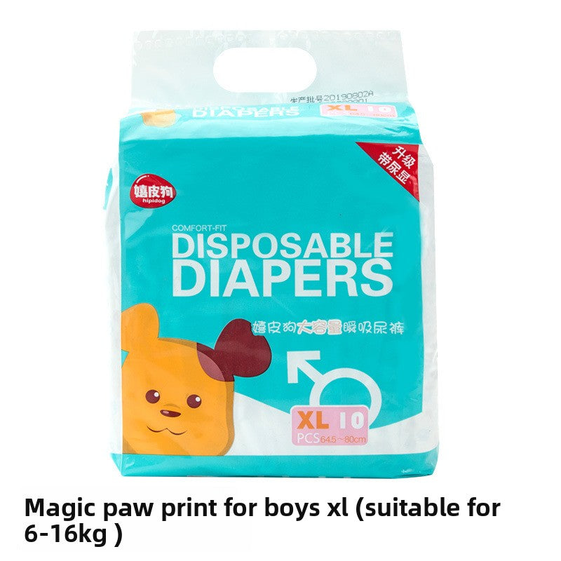 Pet Dog Diapers Physiological Pants