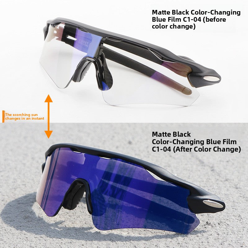 Ultra Light TR90 Sports Sunglasses