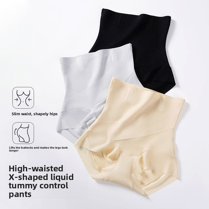 Postpartum High Waisted Tummy Control Shapewear Shorts