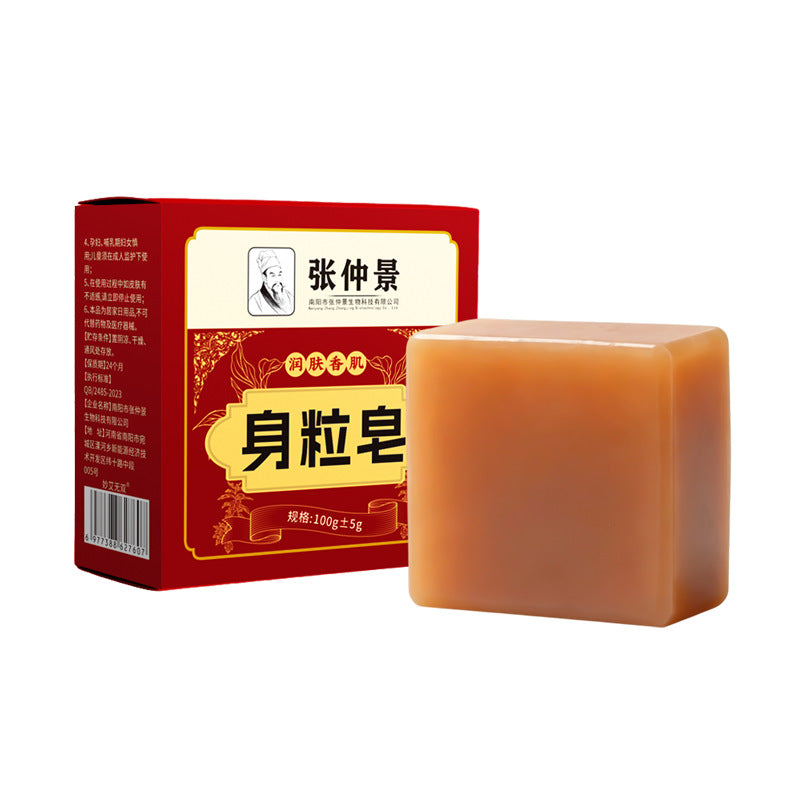 Dandruff-Control, Volumizing, Oil-Regulating Shampoo Bar