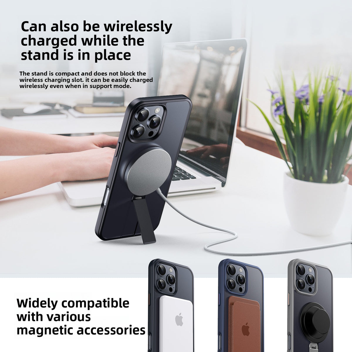 360 Magnetic Holder Phone Case