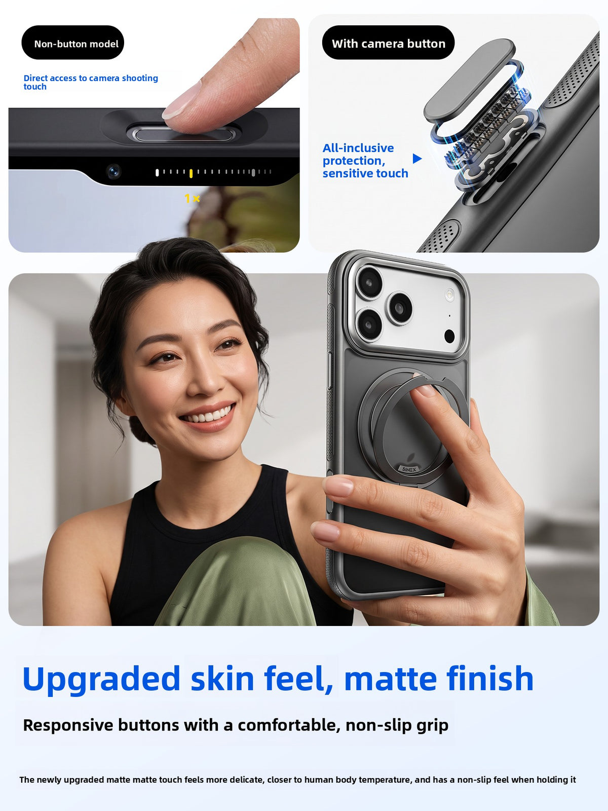 Apple phone case