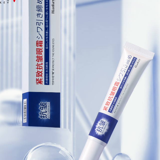 Anti-Wrinkle Firming Cream