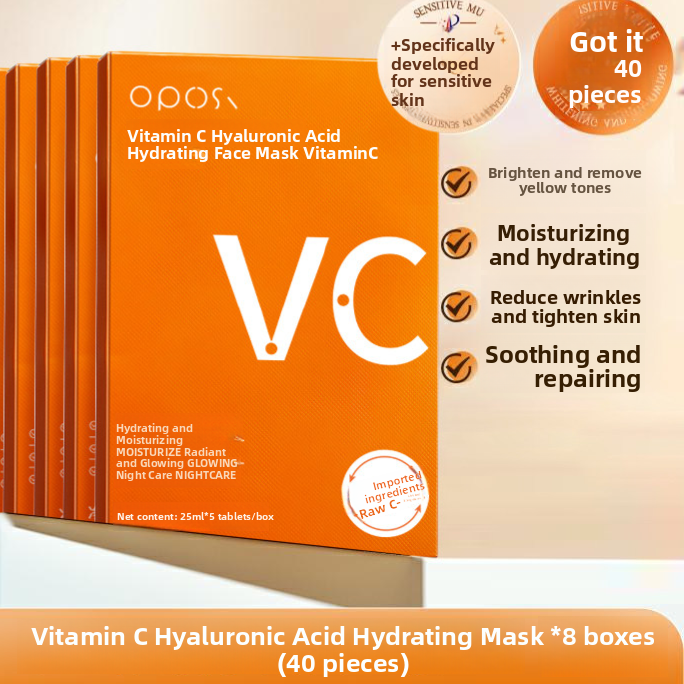 Vitamin C Hydrating Brightening Mask