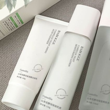 Camellia Yeast Facial Care