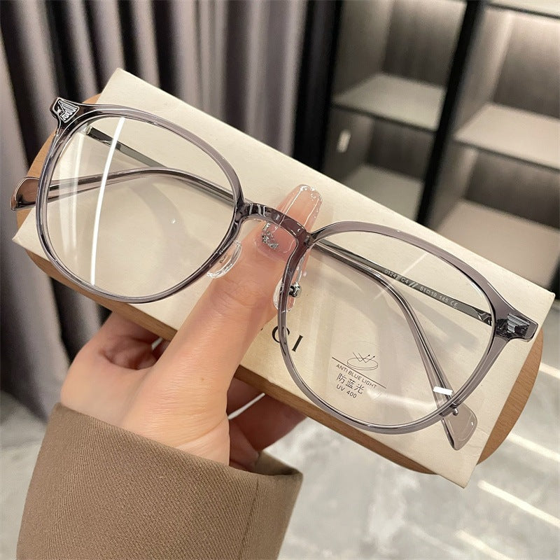 Ultra-Light Blue Light Blocking Glasses Frame