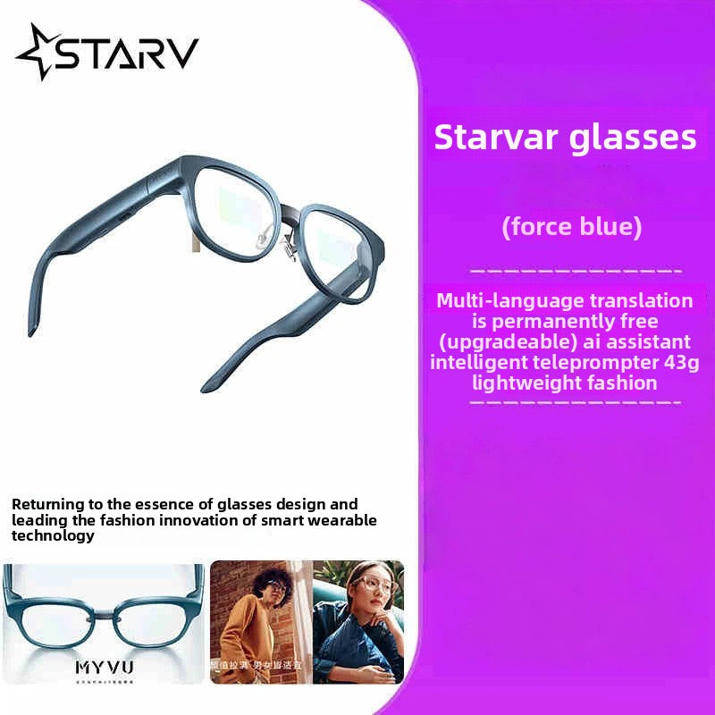 Smart AR Glasses