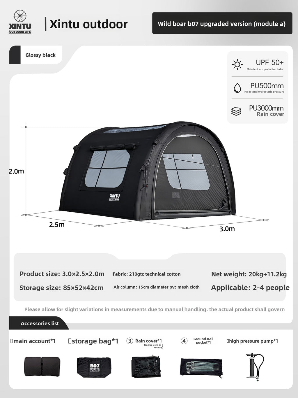Modular Inflatable Camping Tent