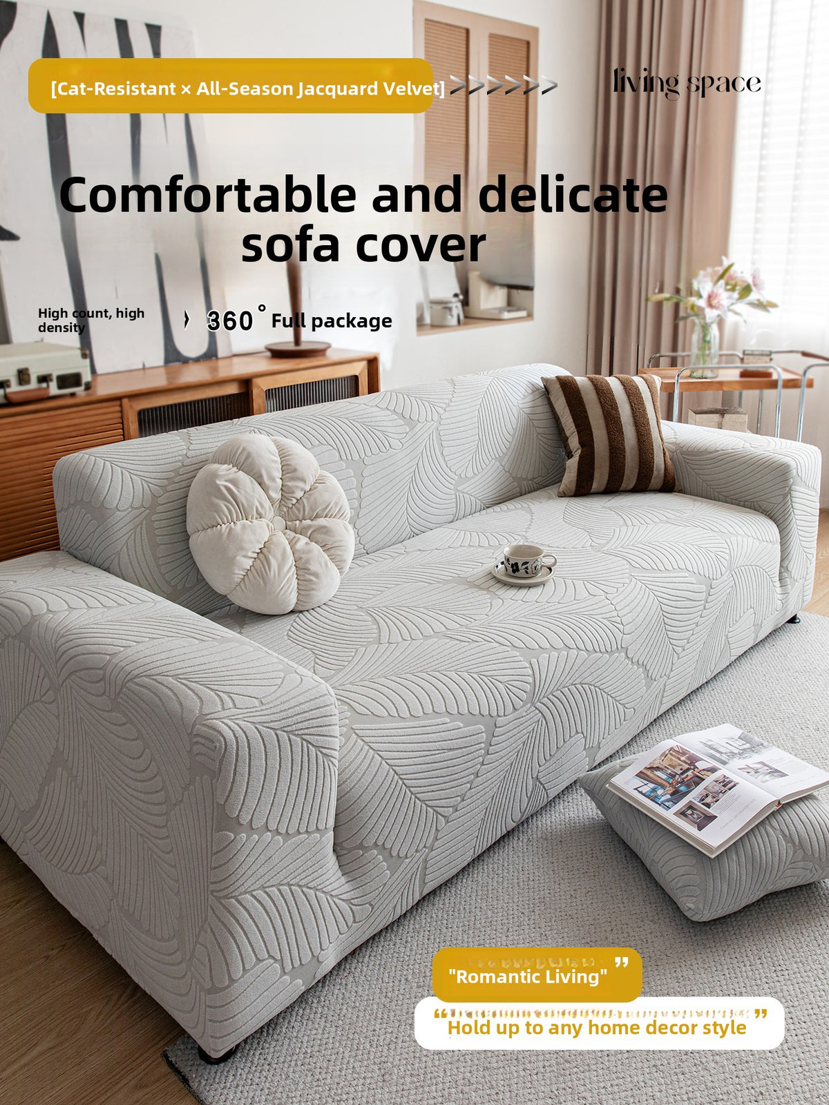 Sofa Cover