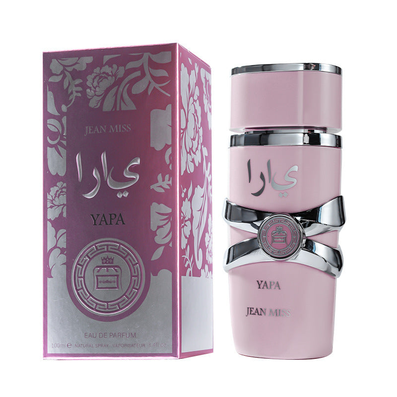 Nyla EDP Prestige Perfume