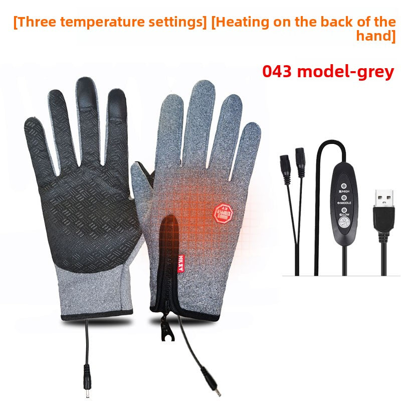 USB heated gloves