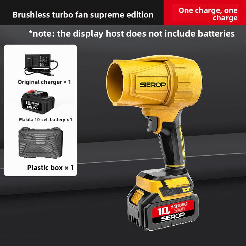Lithium Battery Brushless Industrial Blower