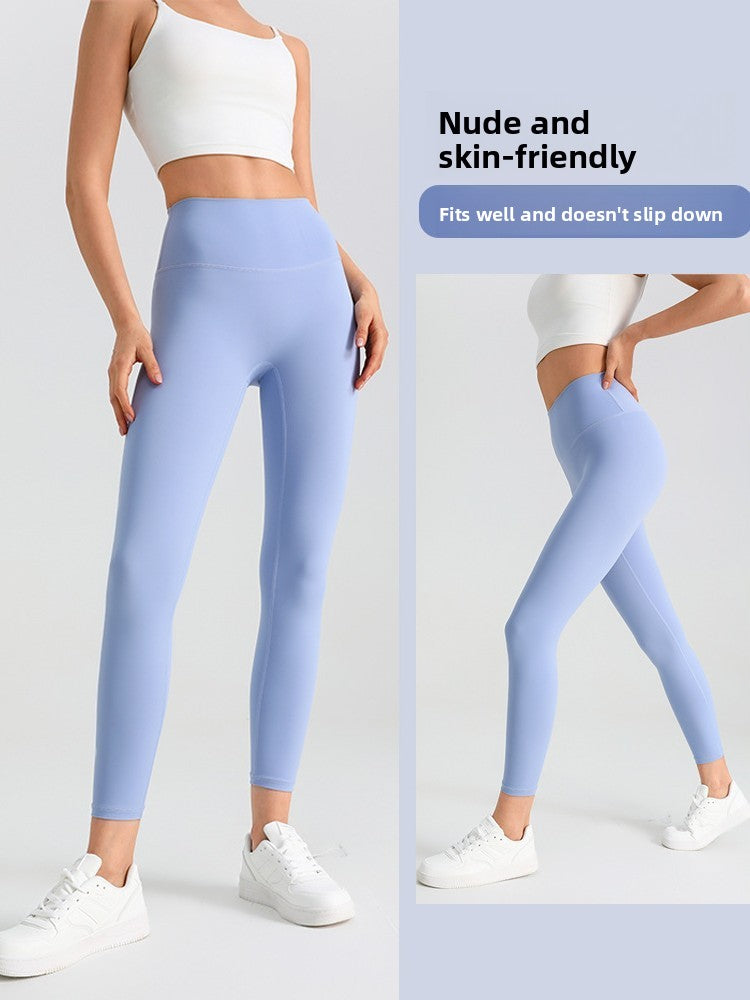 Shaping Slim Leggings