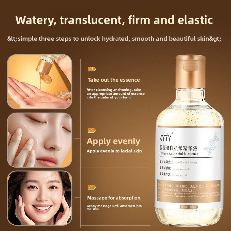 Collagen Anti-Wrinkle Essence