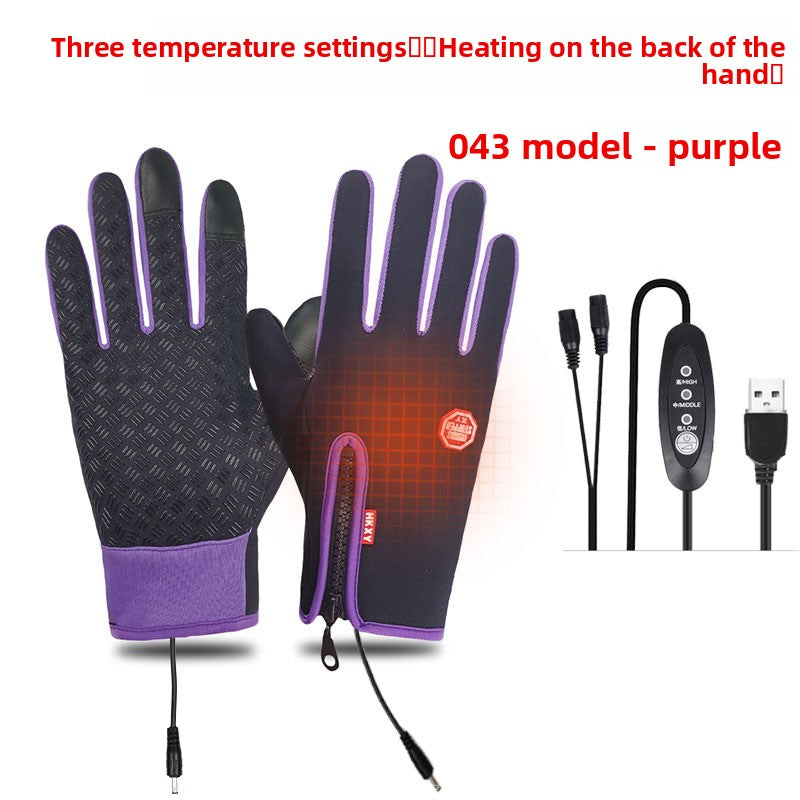 USB heated gloves