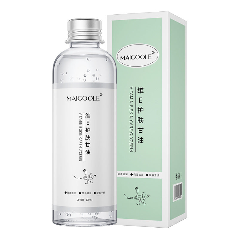 Skin care glycerin