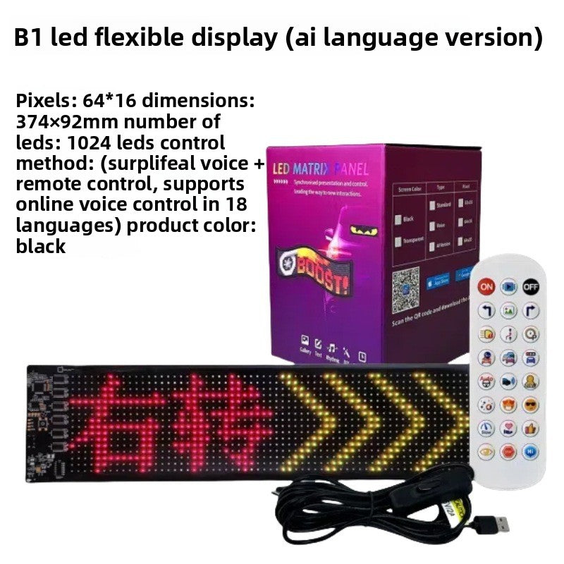 LED flexible screen