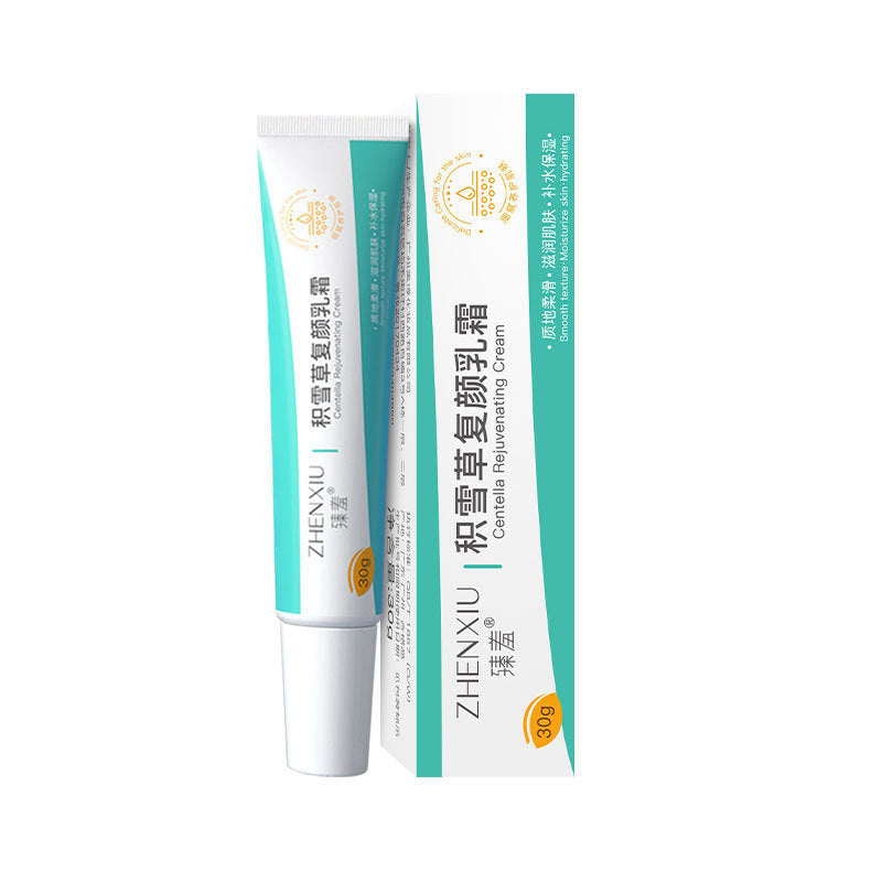 Vitamin A Urea Cream for Softening and Acne Treatment