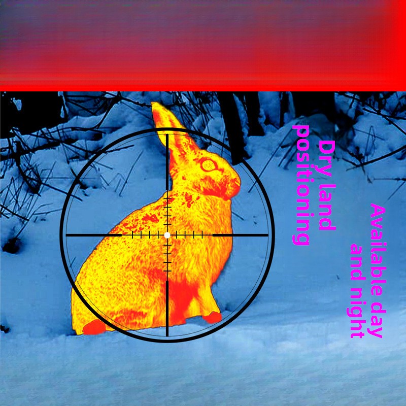 Thermo-Max High-Definition Infrared Night Vision Device