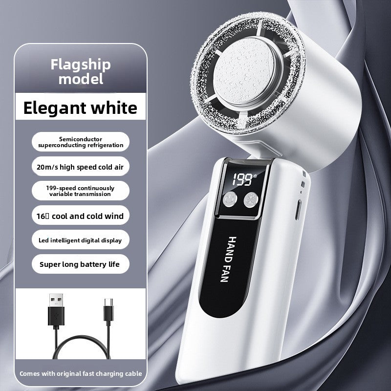 Refrigeration handheld small fan