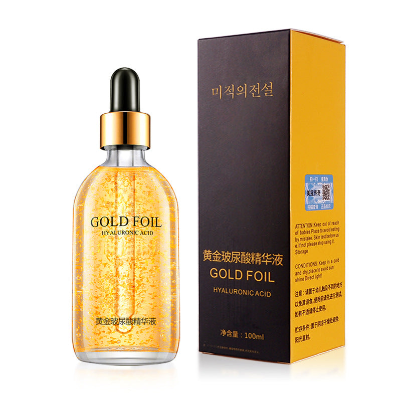 Gold Infused Hydrating Facial Essence