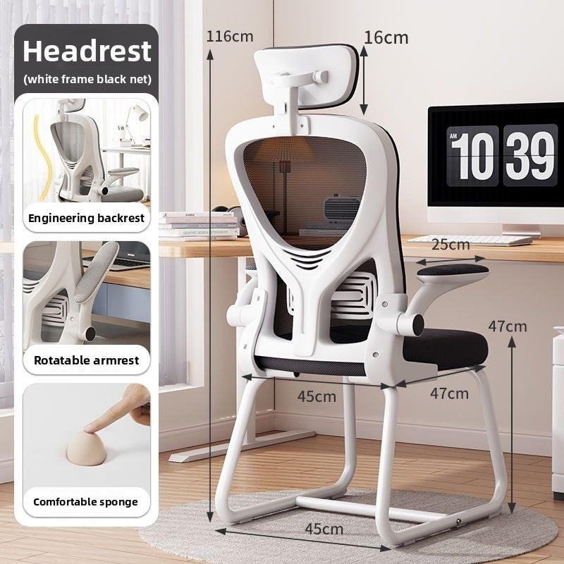Ergonomic chair