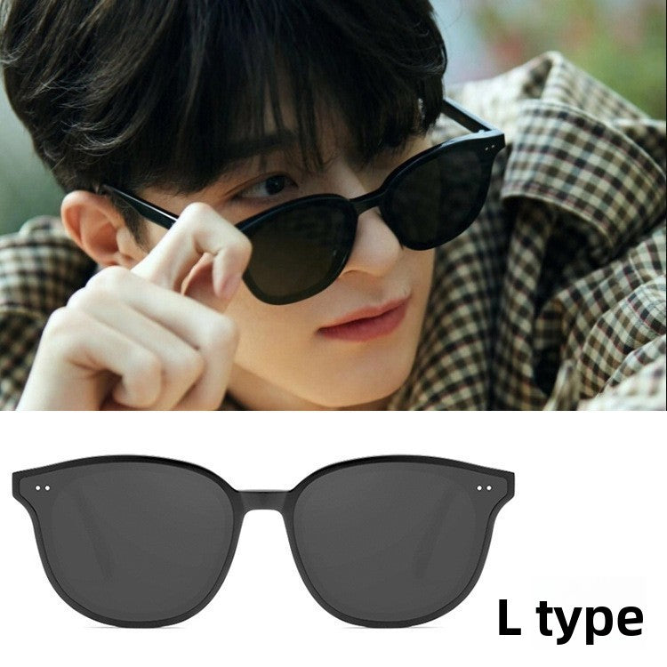 UV Protection Sunglasses