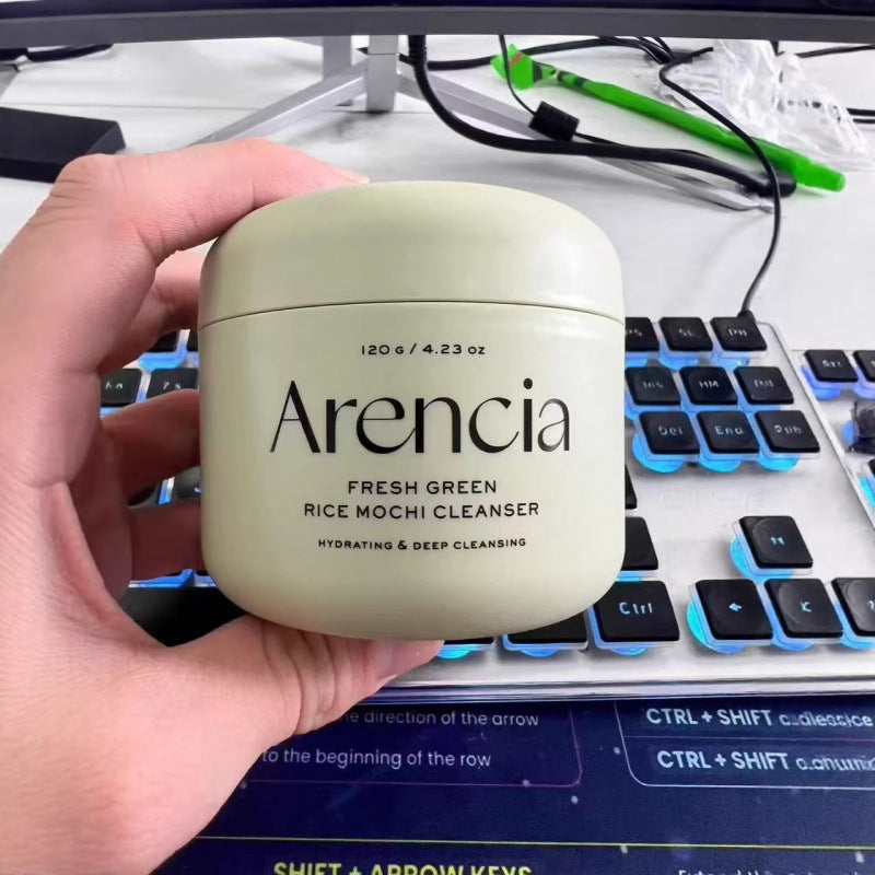 Arencia Green Rice Cleansing Balm with Plant Extract