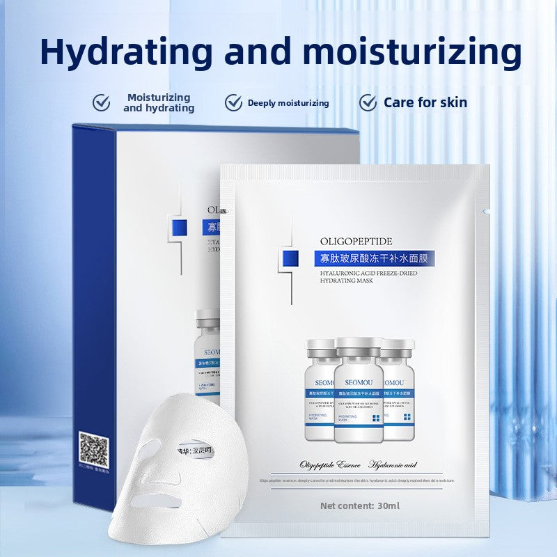 Hyaluronic acid freeze-dried mask