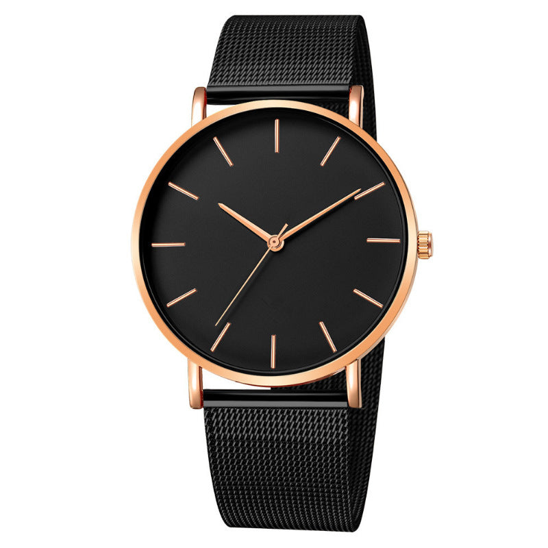 Men's Fashion Minimalist Quartz Wristwatch
