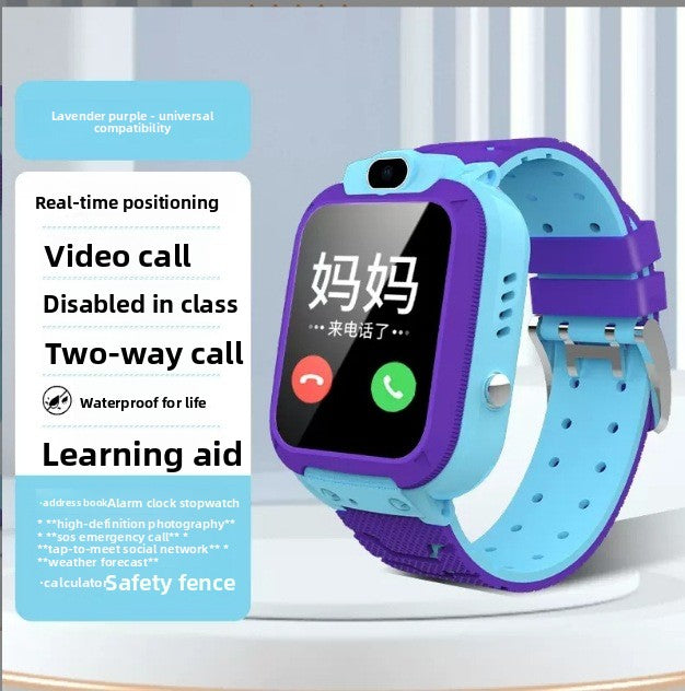 Children 4G Smart Watch