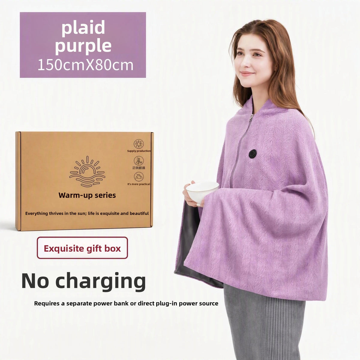 USB Arm Wraps Warm-Up Blanket