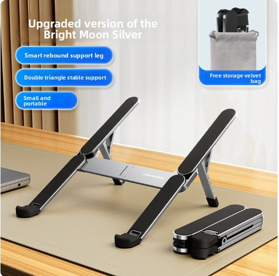 Foldable Aluminum Laptop Cooler Stand