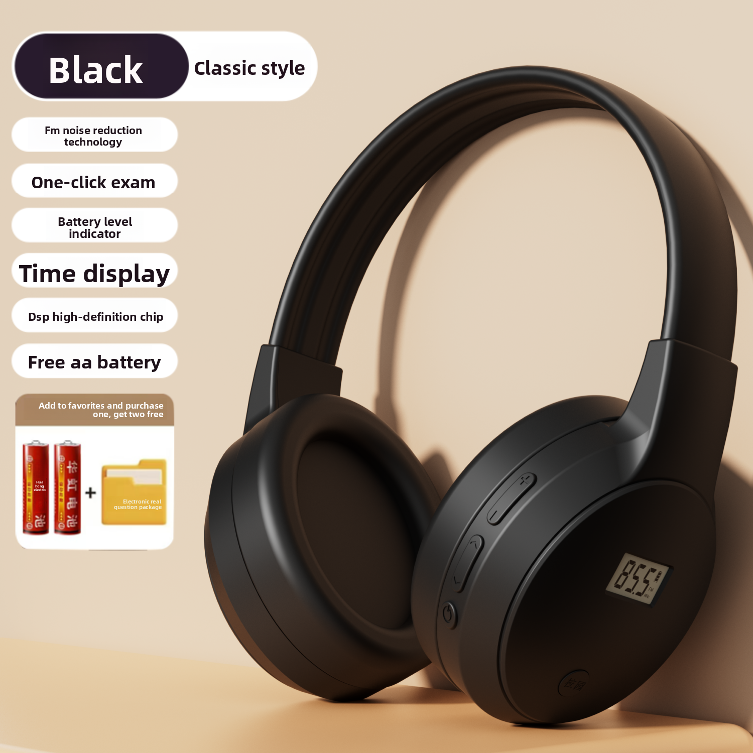 CET Exam Headphones with FM Radio and Bluetooth