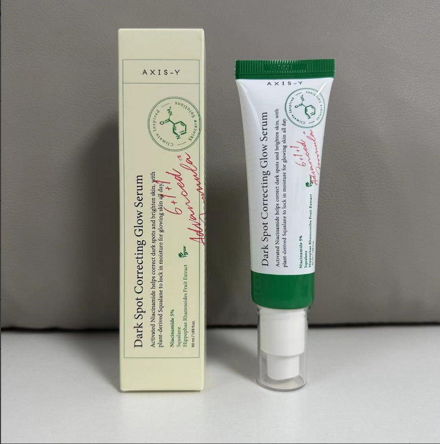 Moisturizing Essence Lotion
