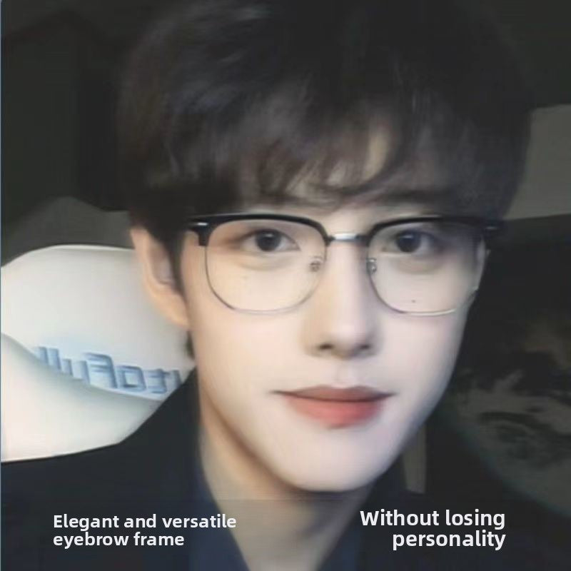 Anti Blue Light Reading Glasses Half Frame Eyewear