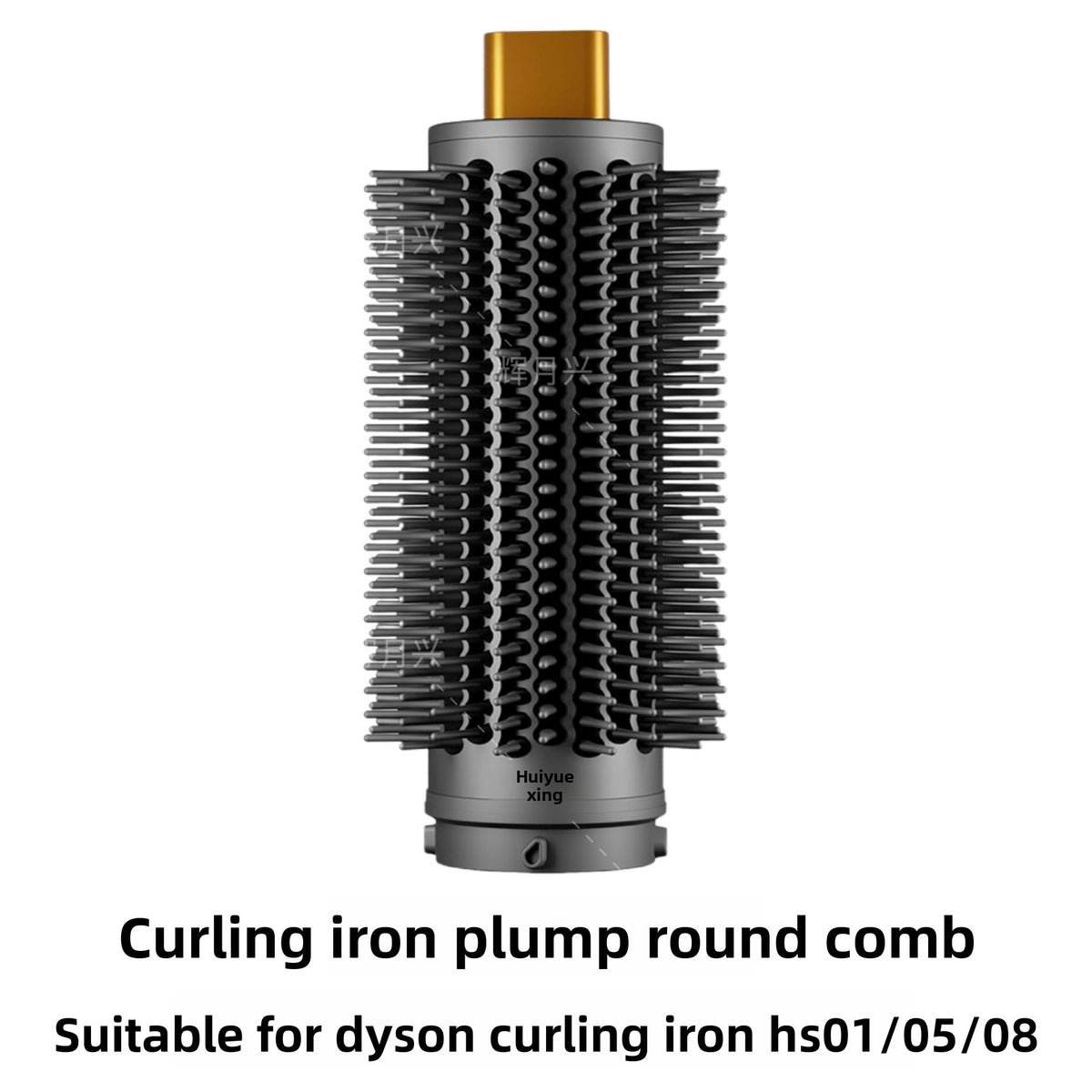 Hair Styling Accessories