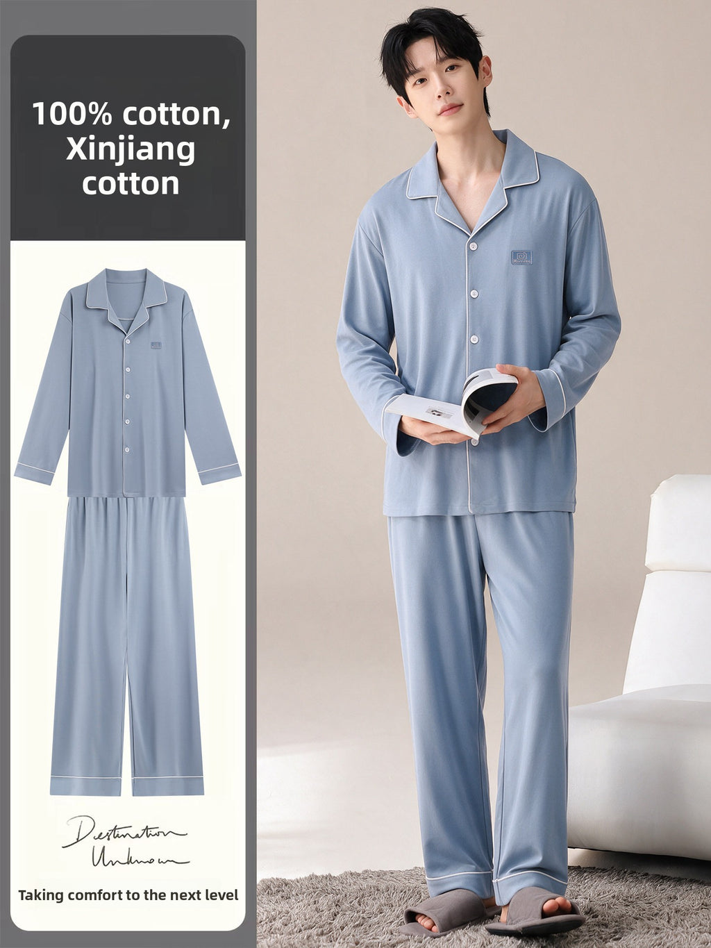Men's 100% Pure Cotton Long-Sleeve Pajama