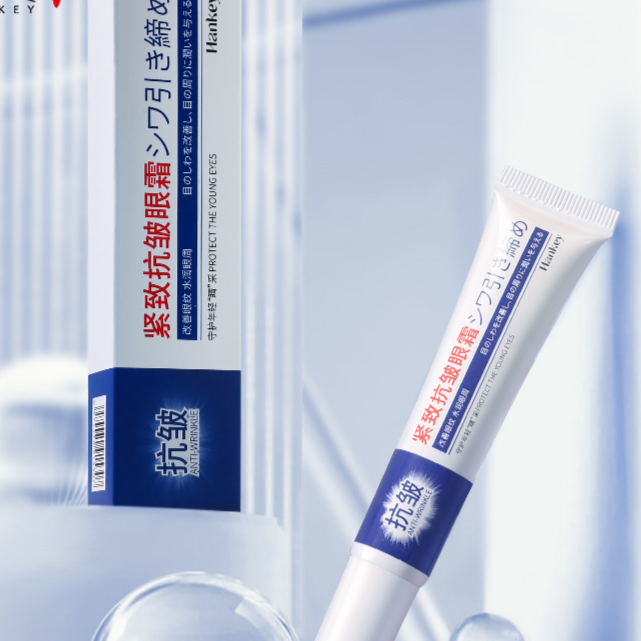 Anti-Wrinkle Firming Cream